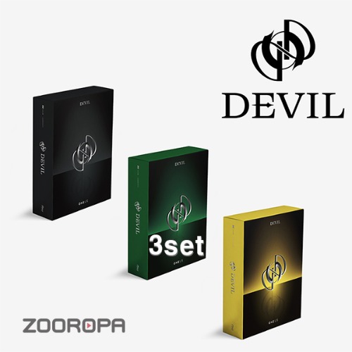 [3종세트] 원어스 ONEUS 1집 DEVIL 반박불가