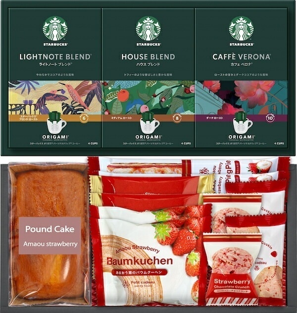 スターバックスコーヒー＆あまおうパウンドスイーツセレクト STB-50AO 内祝い お彼岸 お祝い 出産祝い 結婚祝い お供え 粗供養 満中陰志 香典返し お返し お礼 快気祝い お見舞い 敬老の日