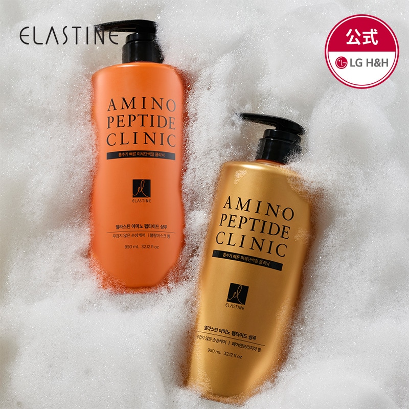 エラスティン Elastineアミノペプチド シャンプー & トリートメント Qoo10] エラスティン 【公式】 ELASTINE アミノペプチ : 日用品雑貨