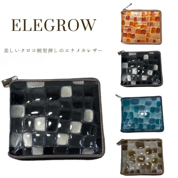 【優美社】 9h05 ラウンド折り財布 財布 さいふ ウォレット おしゃれ かわいい シンプル 普段使い 使いやすい レディース プレゼント ギフト ブラック