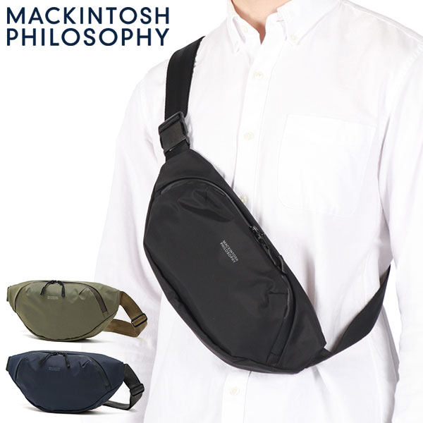 ボディバッグ メンズ アウトドア ブランド ブラック 軽量 軽い シンプル 斜め掛け 斜めがけ ハービストン2 17661
