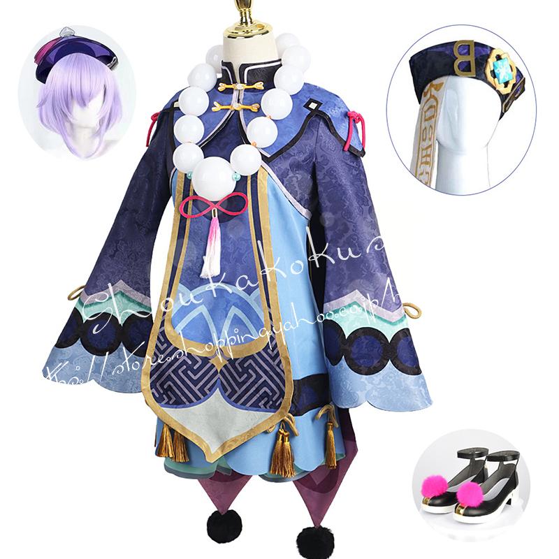 [2026新品] G 原神 げんしん風 七七 ナナ ゾンビ コスプレ衣装 ウィッグcos靴 cosplay ハロウィン 変装 仮装 コスチューム イベント アニメ クリスマス