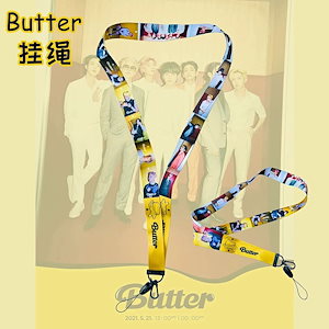 【2枚購入で200円 OFF！急速出荷】防弾少年団新曲butter携帯ストラップアイデア証明書首ストラップ