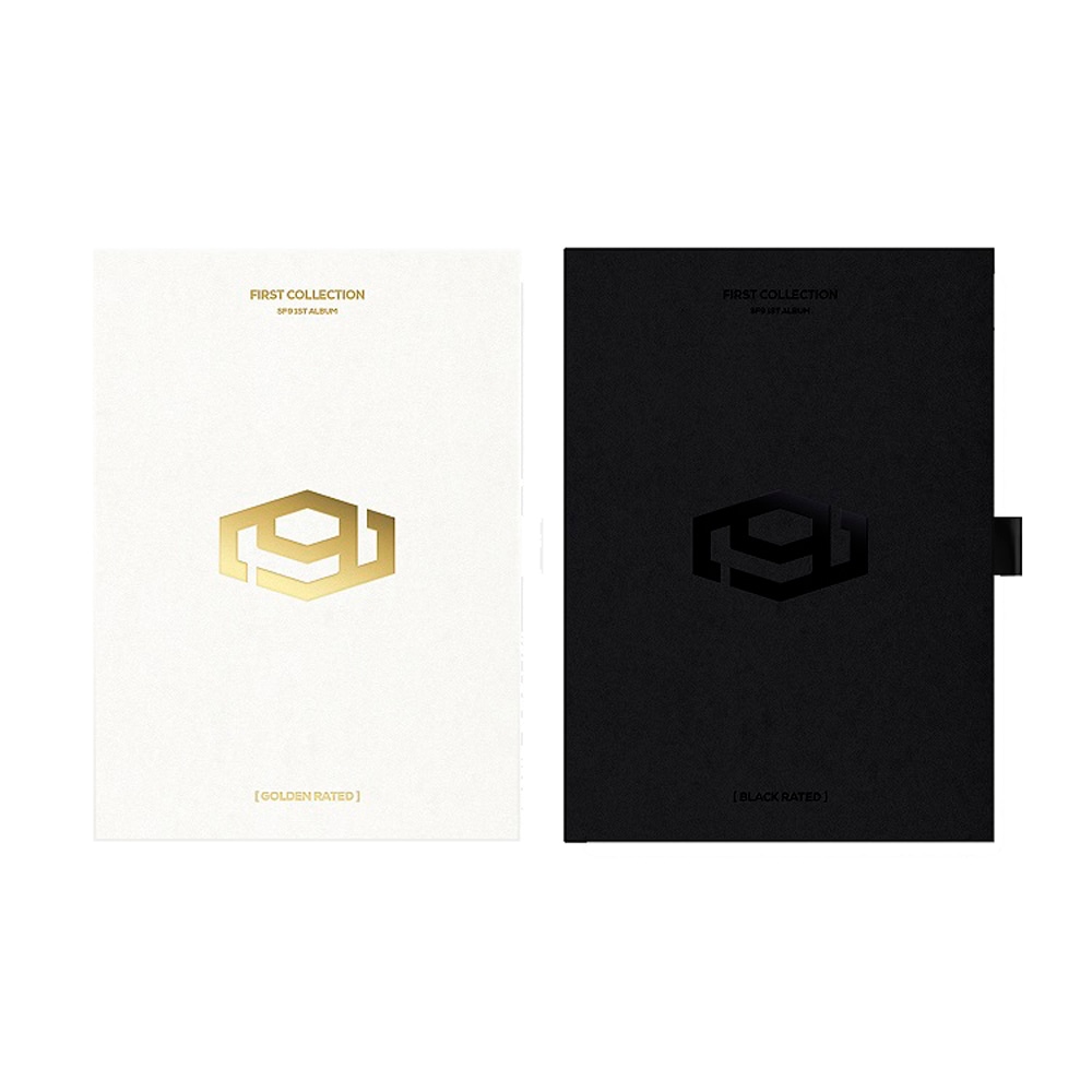 エスエフナイン - 正規1集 FIRST COLLECTION 2種セット 合本