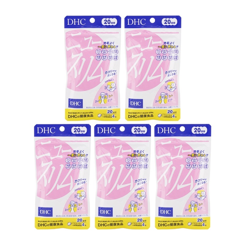 [5個セット]ニュースリム 20日分 80粒 栄養補助食品 サプリメント 健康食品 ダイエット ボディシェイプサプリメント[ギフトラッピング対応]