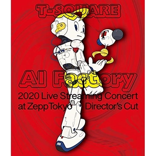 T-SQUARE ／ T-SQUARE 2020 Live Streaming Concert AI.. (Blu-ray) OLXL-70016