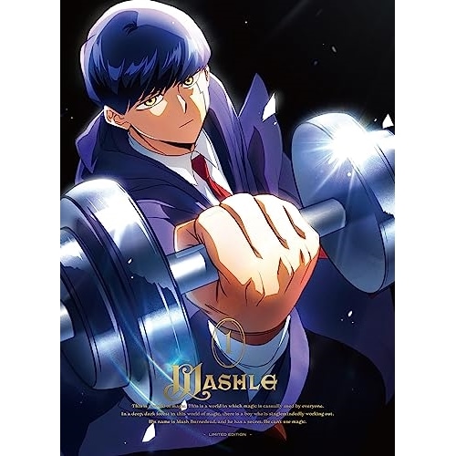 マッシュル-MASHLE- Vol.1(完全生産限定版) (DVD) ANZB-15451