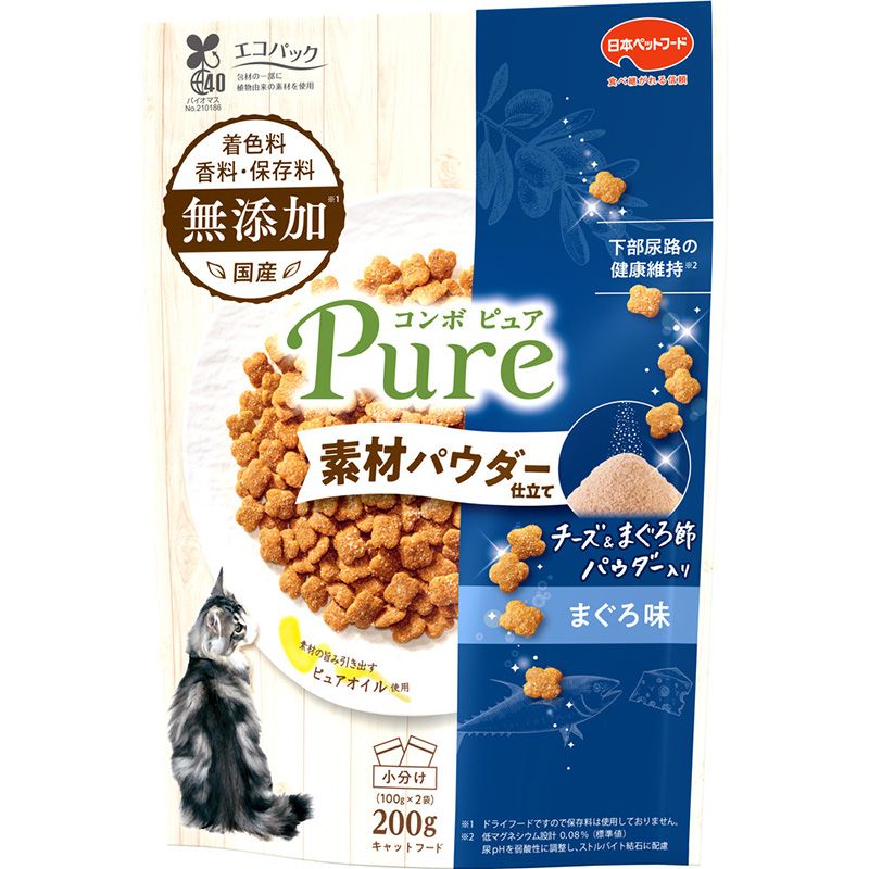 （まとめ買い）日本ペットフード コンボ ピュア キャット まぐろ味/チーズ＆まぐろ節パウダー仕立て200g 猫用フード [x9]