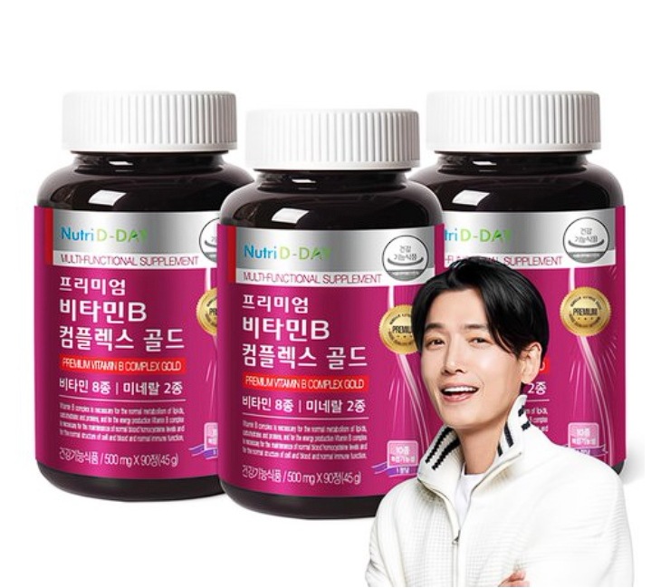 Nutriday Premium Vitamin B Complex Gold, 90 Tablets, 3 Pack 7,200円