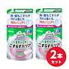 ダイユーエイト.com