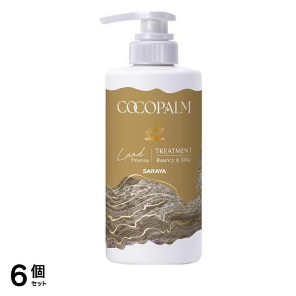 サラヤ ランドエッセンス トリートメント 本体ポンプ 450mL 6個セット