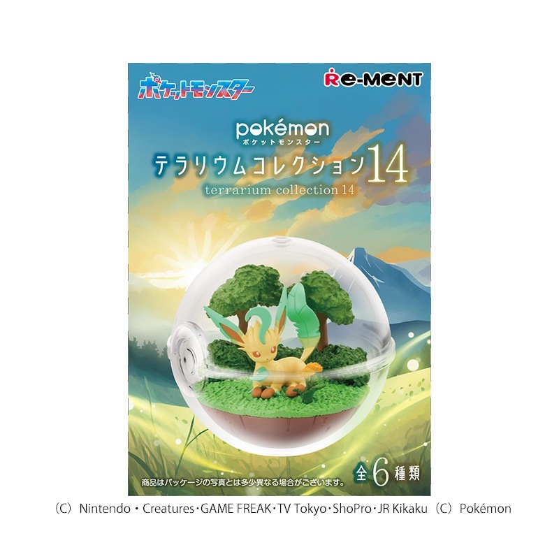 リーメント ポケモン テラリウムコレクション14 BOX