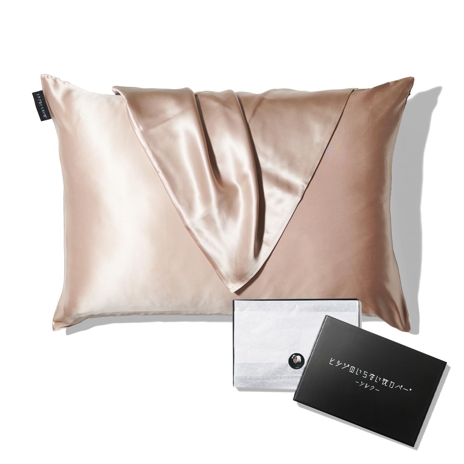 ヒツジのいらないシルクカバー 枕カバー シルク 洗える 2WAY テンセル100% シルク100% リバーシブル 誕生日プレゼント ギフト (シャンパンゴールド)