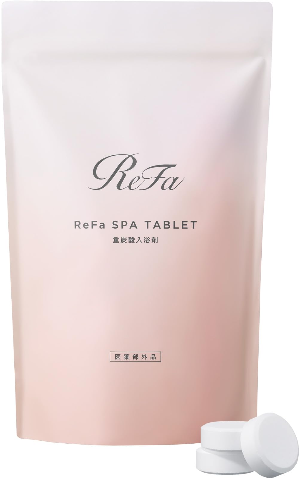 リファスパタブレット/ReFa SPA TABLET 60錠入 MTG エムティージー 医薬部外品 重炭酸入浴剤 保湿 肌荒れケア 疲労回復 冷え症
