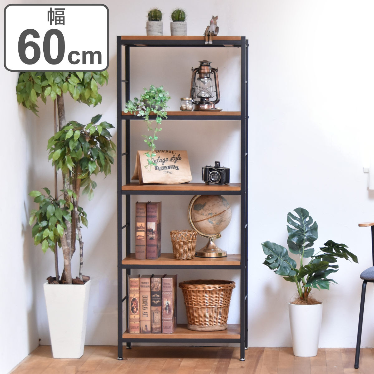 オープンラック 5段 ヴィンテージ調 天然木棚板 幅60cm ラック シェルフ 収納 棚 本棚 天然木 家具 桐 飾り棚 ディスプレイ 間仕切 木製 ブラックアイアン バイカラー 20,496円