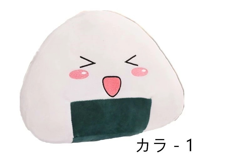 【2枚購入で1oo円OFF】おにぎり　クッション　特大御握り座布団　おむすび抱き枕3サイズあり　50センチ
