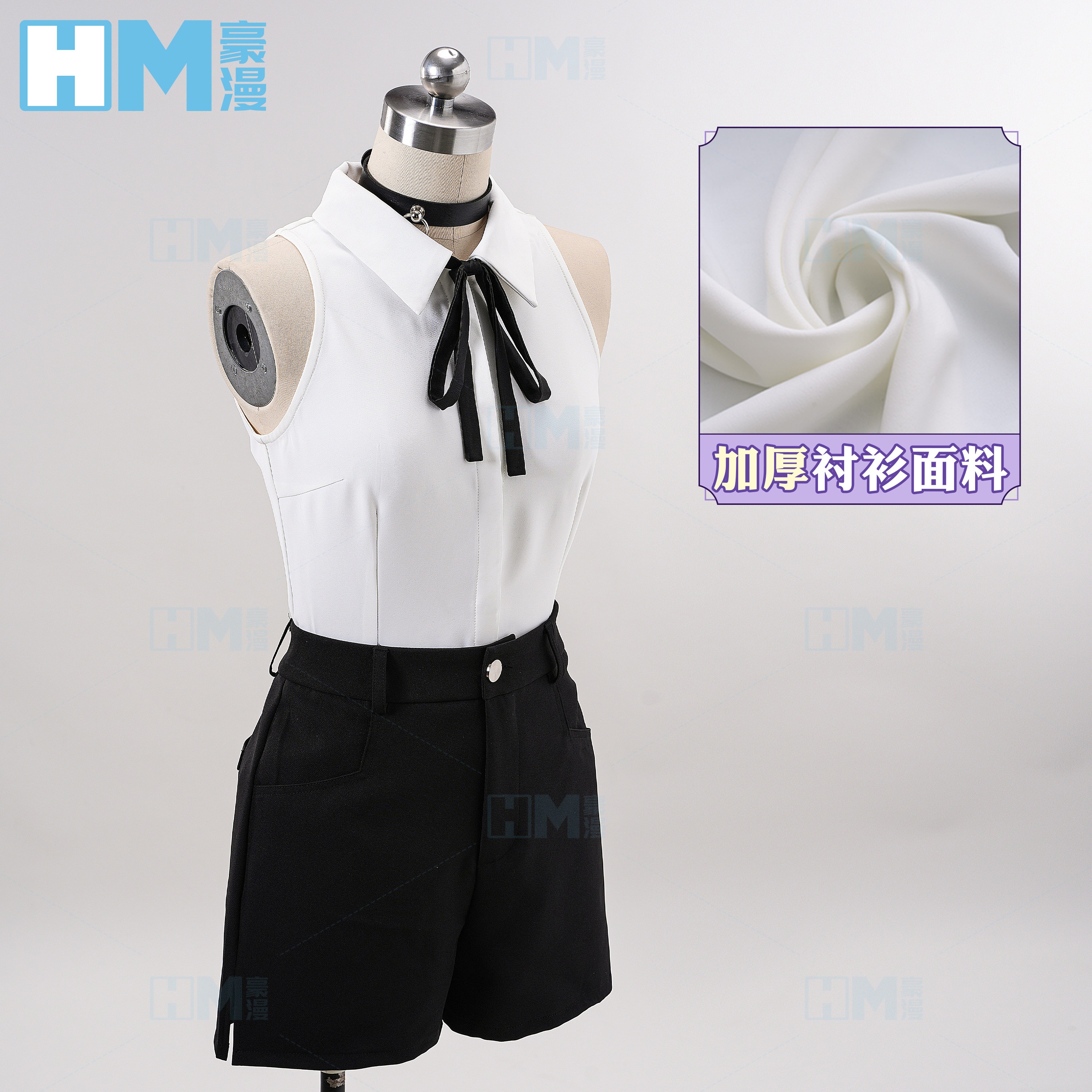ハロウィン チェーンソー人蕾塞cos服チェーンソー人アニメ二次元コスプレ女性セット