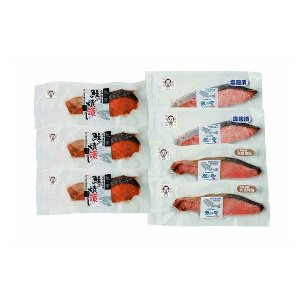 三國推奨 漁吉丸の銀聖焼魚ギフト 3種/7パック入り ZOA214381864