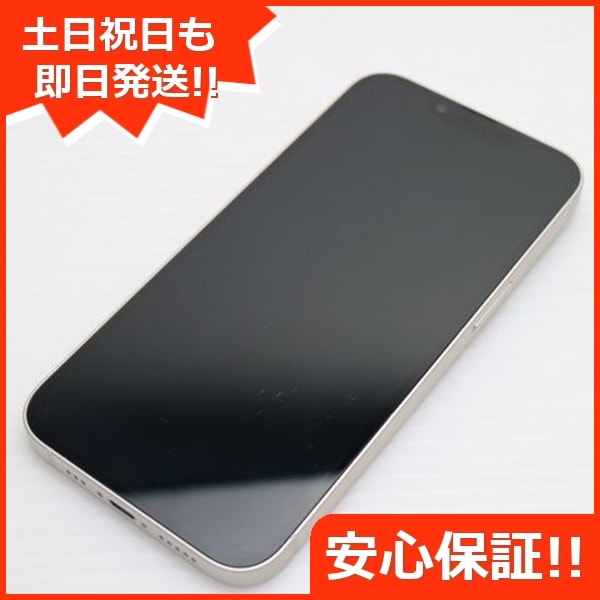 美品 SIMフリー iPhone14 512GB スターライト スマホ 中古土日祝発送OK 即日発送　　 123