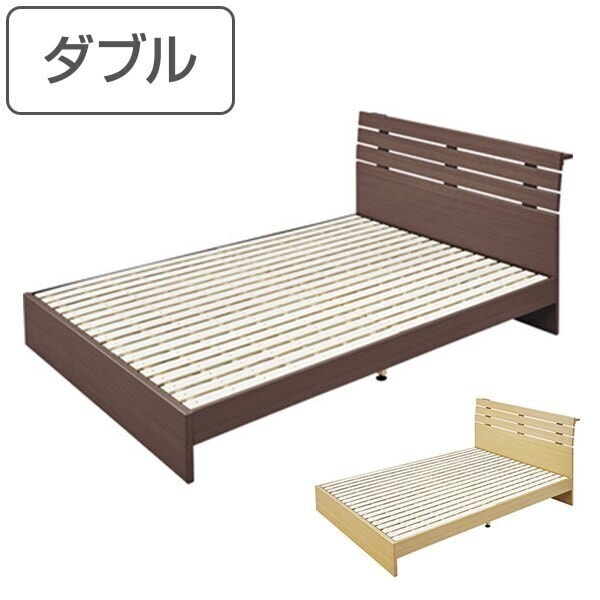 ベッド ダブルベッド すのこベッド コンセント付