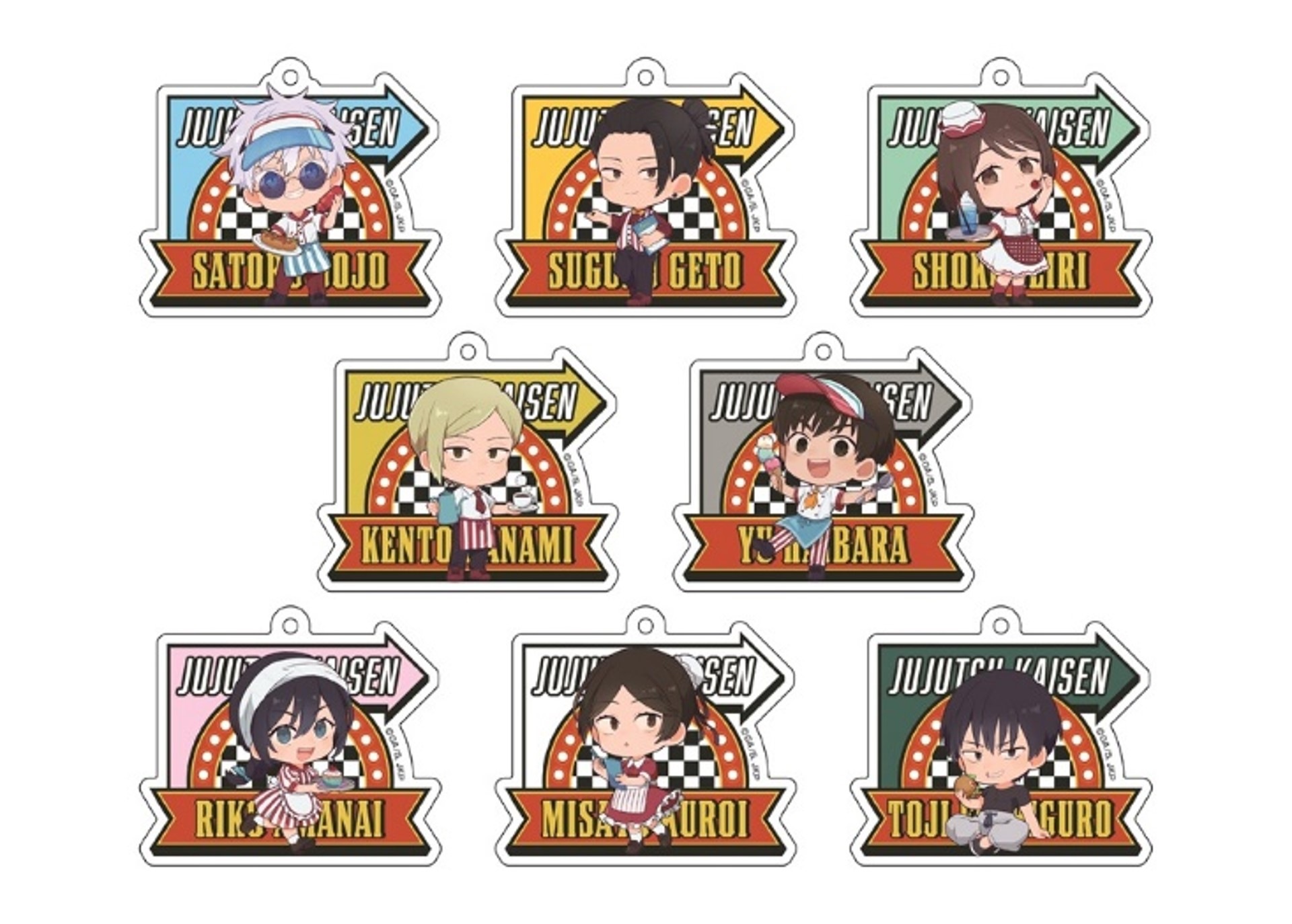 【新品/公式】 呪術廻戦_アクリルキーホルダーコレクション【ダイナーver.】／【コンプリートBOX】 公式グッズ 公式ライセンス colleize コレイズ アニメ キャラクター グッズ