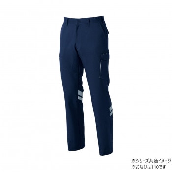 桑和 966 カーゴパンツ（反射材付き） 110サイズ ネイビー（1） SOWA