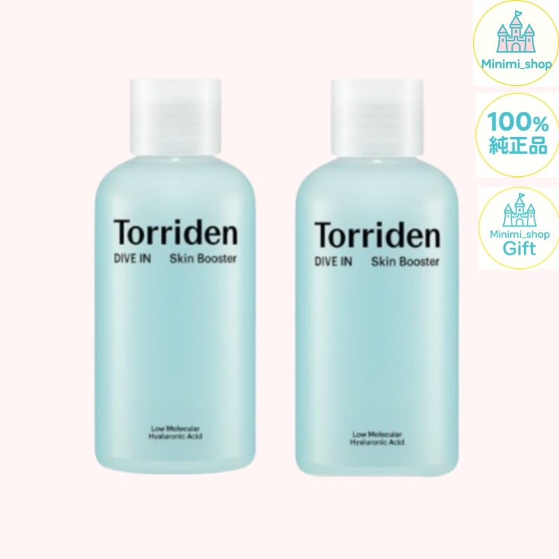 [1+1] [トナー/ セラムを一度に] ダイブインスキン ブースター200mlx2個/ 美容液/ 化粧品/ スキンケアツヤ/ 毛穴/ エッセンス/ 韓国コスメ/ 敏感肌 / 水分クリーム / 高保湿