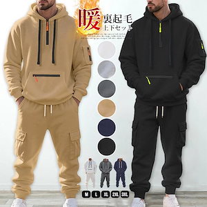 Qoo10] イェスアイシー 【公式】 予約注文(3月末～4月上旬出荷