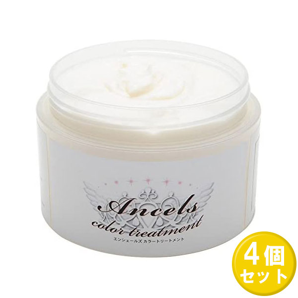 【4個セット】 エンシェールズ カラーバター クリアクリーム 200g 4セット