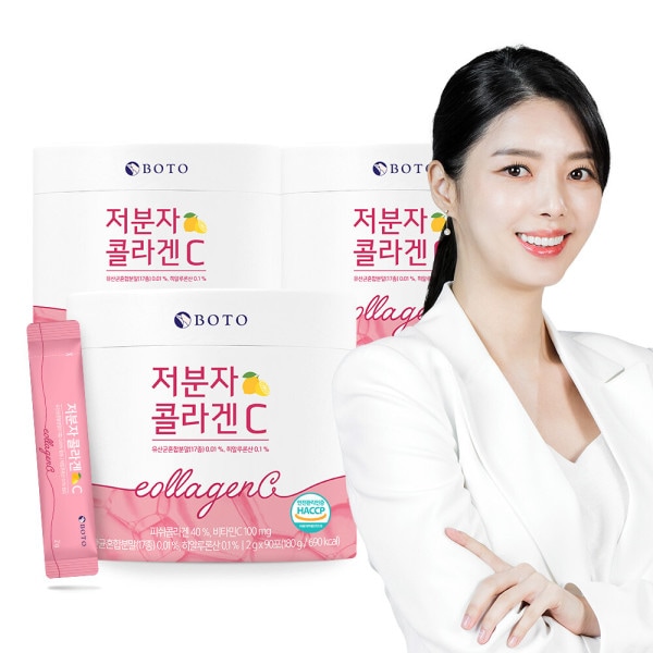 小分子コラーゲンビタミンCヒアルロン酸乳酸菌90パック3箱