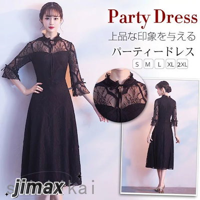 ◇大感謝祭!! Pioneer ART-53D ツィーター ペア m0s8993 ◇大感謝祭!!