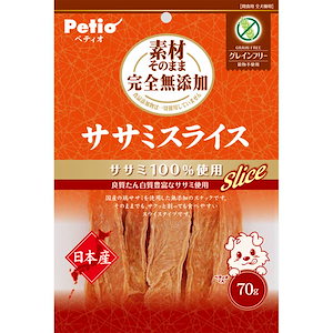 素材そのまま 完全無添加 ササミスライス 70g 鶏 ハード 国産 犬用おやつ 食品添加物完全無添加 グレインフリー 穀物不使用 6ヶ月 全犬種 W14054