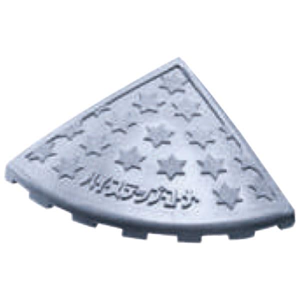 (2セット)ハイステップ サイドコーナー HC-100 ホワイトグレー(0710-00105)