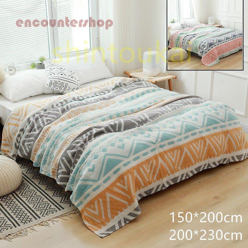 ガーゼケット 3重ガーゼ タオルケット 夏用 柔らかい 肌にやさしい 肌掛け 吸湿 通気 快眠 綿素材 北欧風 柄付き 夏 掛け布団 ひざ掛け　四季通用　丸洗いOK