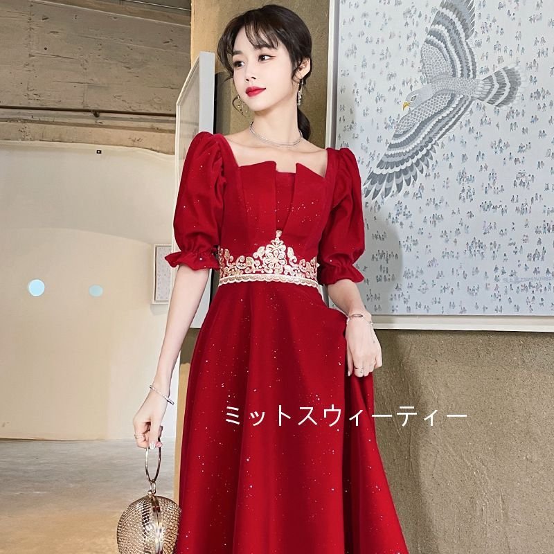 カラードレス 演奏会用ドレス ウエディングドレス レッド 演奏会 発表会 コンサート カクテルドレス