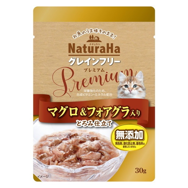 �T�����C�Y �i�`�����n �O���C���t���[ Premium �܂���&�t�H�A�O������ �Ƃ�ݎd���� 30g