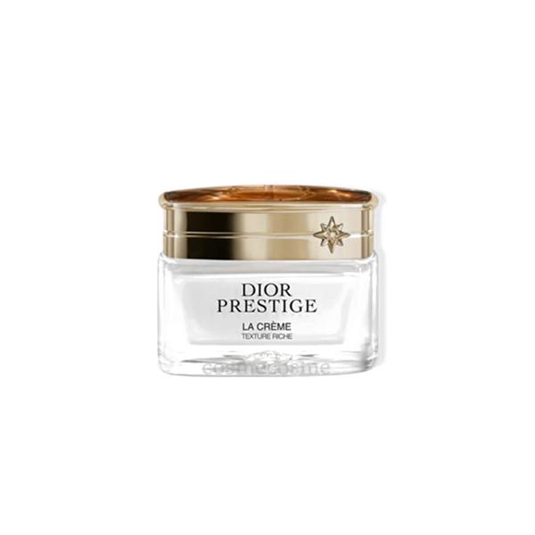 クリスチャンディオール プレステージ ラ クレーム ユー 15ml