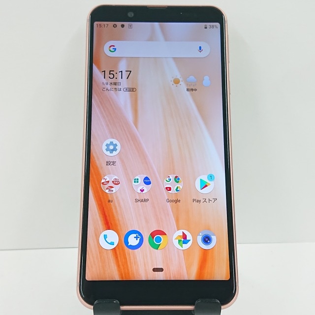 AQUOS sense3 basic SHV48 au ライトカッパー 送料無料 本体 c08936 【中古】