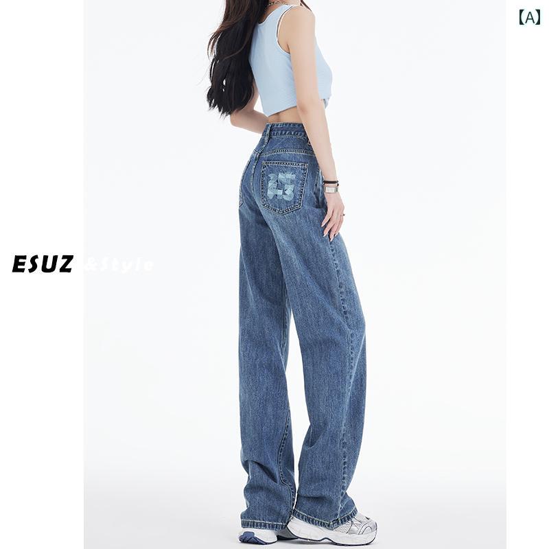 デニムパンツ レディース ジーンズ 刺繍 ストレート 春秋冬 ハイウエスト スリム ワイド ブルー
