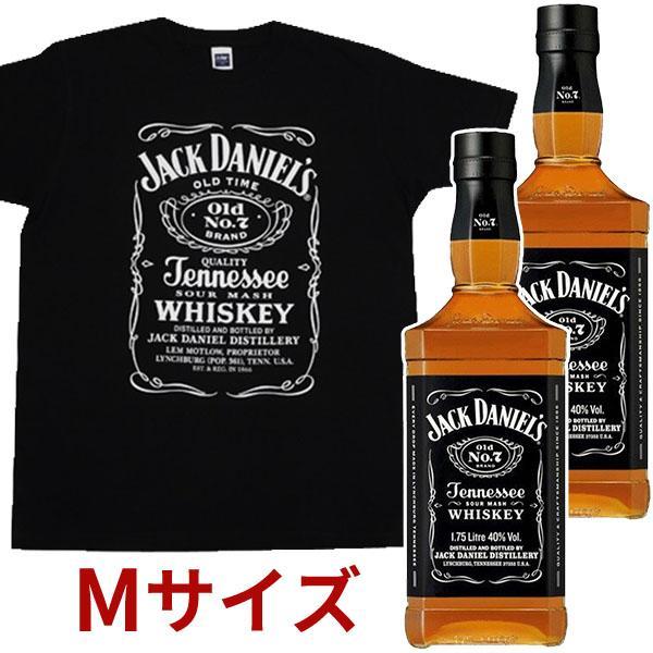 【正規品 1750ml２本 オリジナルTシャツMサイズ１枚付】ジャック ダニエル ブラックラベル オールド No.7 テネシーウイスキー ジャック ダニエル蒸留所 正規代理店輸入品 1750ml２