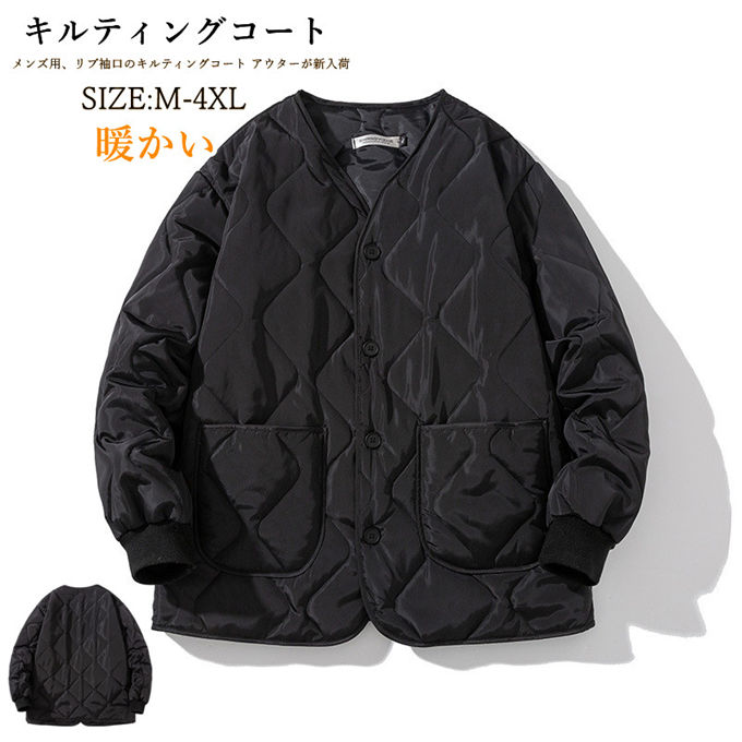 中綿ジャケット キルティングジャケット メンズ ノーカラー ブルゾン アウター ステンカラーコート ビジネスコート 厚手 防寒 暖かい ジャケット オフィス 冬コート ジャンパー アウト カジュアル