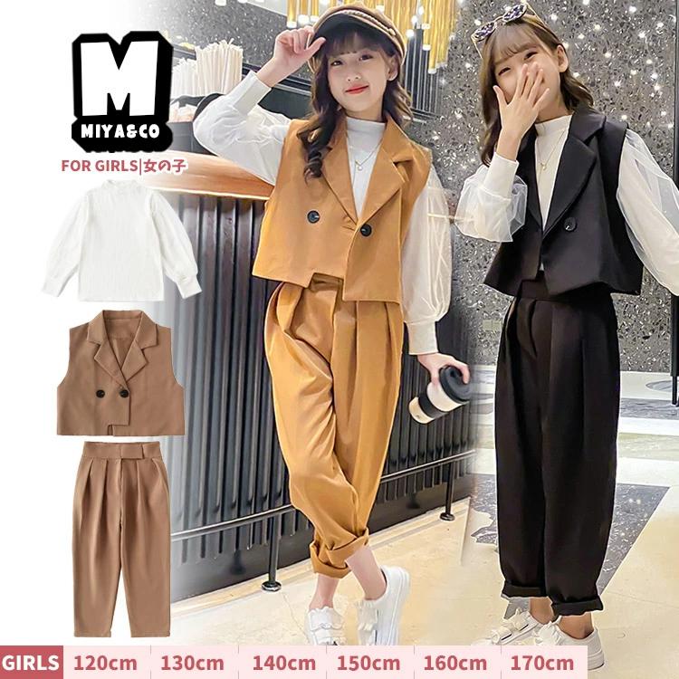 [新品入荷]女の子 卒業式 パンツスーツ ジュニア カジュアル スーツセット 高校生 6年生 卒服 かっこいい 白ニットインナー パフスリーブ 長袖 スーツベスト スキニーパン