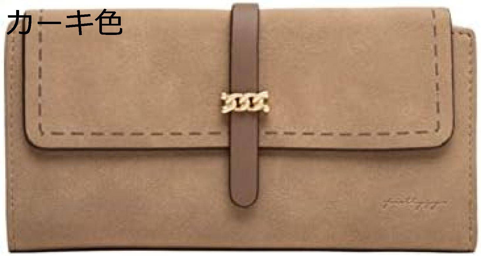 【20%OFFクーポン】レディース 大人 長財布 三つ折り 無地 大きい ボタン L字ファスナー 財布 大容量 多機能 カード入れ 小銭入れ スマホ入れ可 取り出しやすい 高級 コインケース ウォレッ