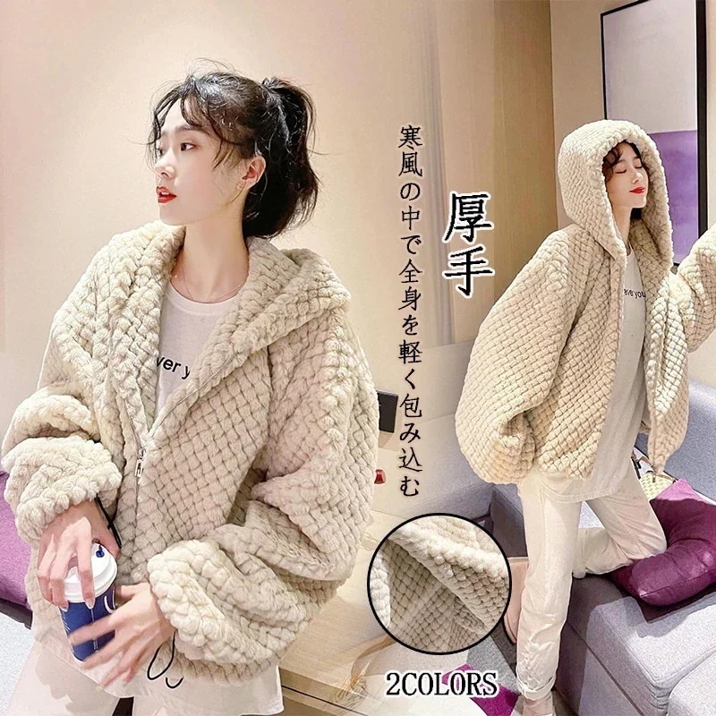 裏起毛 韓国ファッション コート 暖かい 福袋 アウター ジャケット カジュアルウエア レディース トップス 新作 厚手 冬 可愛い