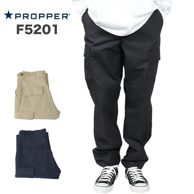 カーゴパンツ メンズ コットン100% リップストップ 軍パン BDU TROUSER FLY トラウザー ボタンフライ ミリタプロパー