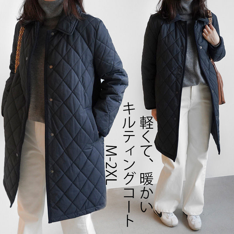 キルティングコート レディース コート アウター ロングコート ブルゾン 中綿ジャンパー キルティング 防寒 ジャケット 中綿コート 防寒コート 中綿 カジュアル 軽い 無地 暖かい 秋冬 ゆったり
