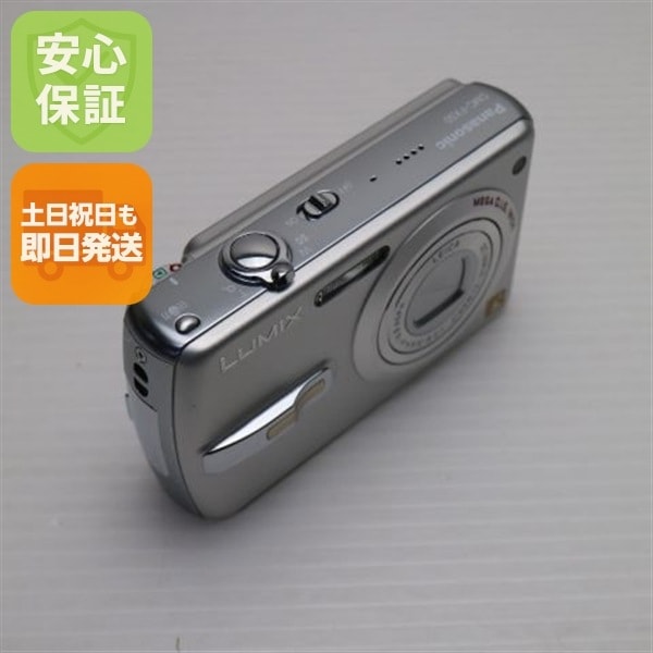 新品同様 DMC-FX50 シルキーシルバー Panasonic LUMIX デジカメ 150