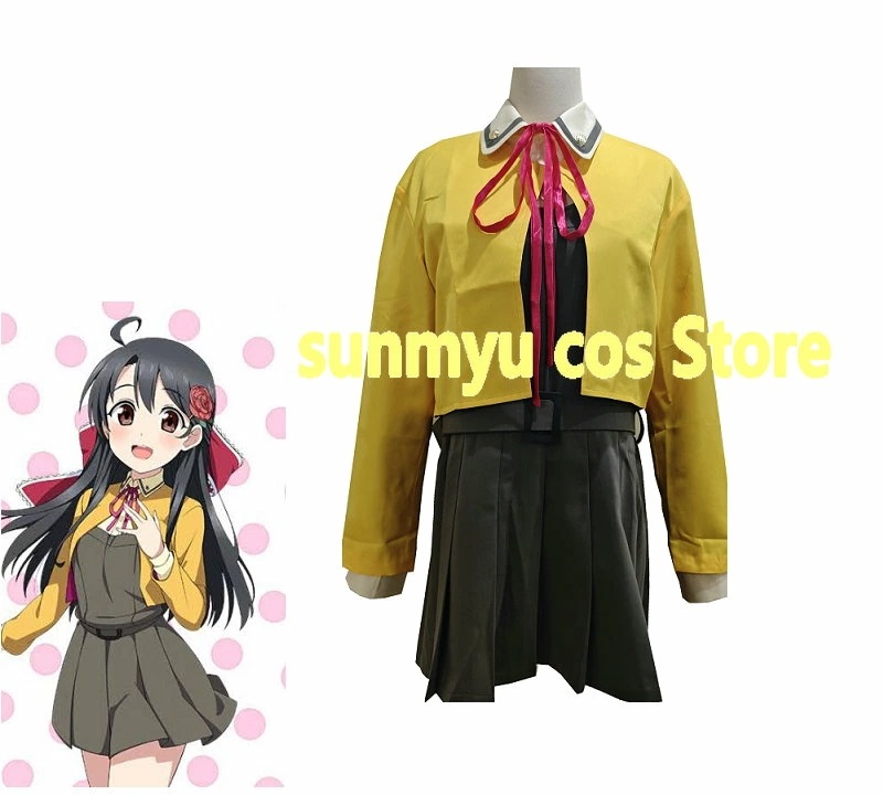 ラブライブ！虹ヶ咲学園スクールアイドル同好会 主人公 藤黄学園 綾小路姫乃 冬制服 コスプレ衣装 ウィッグ靴追加可　オーダーメイド　オーダーサイズ