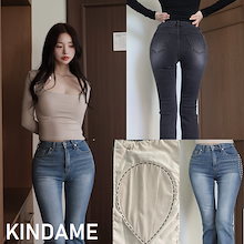 【KINDAME】ボリュームアップ デニム パッド付き 韓国 美脚 韓国☆KINDAME☆パット付きデニム (デニム・ジーパン) 112236432