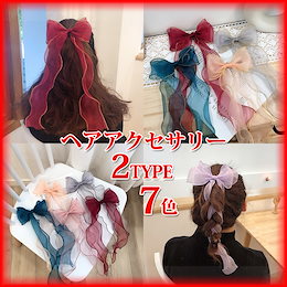 【送料無料】 3 点セット ハンドバッグ ショルダーバッグ レディース トートバッグ 2way 大容量 手提げ ドッキング 上品 おしゃれ 鞄 通勤 ビジネス ママ